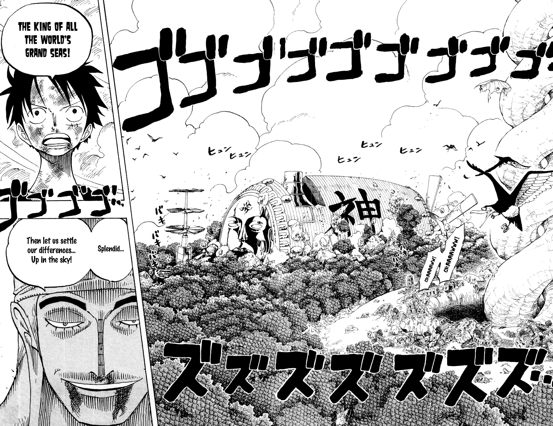 One Piece, Chapter 280 image 18